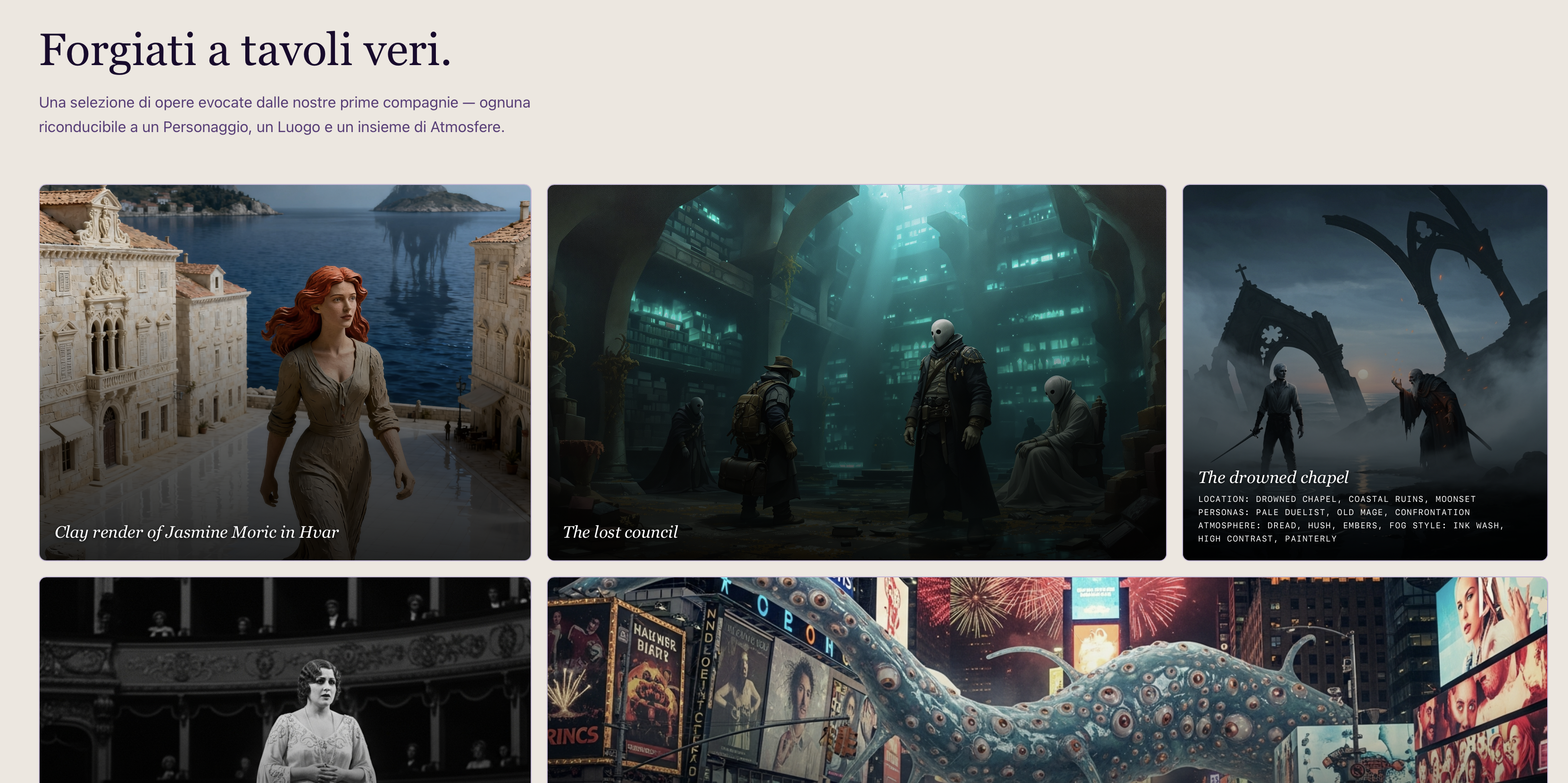 Placeholder: screenshot della galleria pubblica